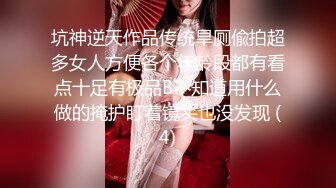 大胡子多毛性欲强新人红唇美妞，掰开塞逼一顿猛扣，水声哗哗手法娴熟