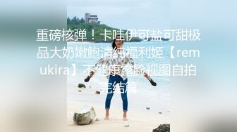 绿帽老公的娇妻