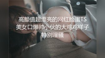 5 核弹巨乳 E嫂的秘密花园!【家有e妻】VIP福利啪啪合集，喜欢巨乳少妇的可不要错过了，这大奶子夸张得像假的 (1)