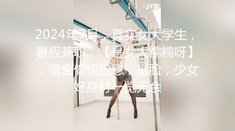 【媚黑少女】为了打入美国市场，亚洲美女被18CM大屌猛插.