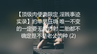 反差女大舔我的大吊