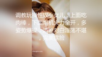 【全網推薦】【綠帽淫妻性愛狂】超淫蕩夫妻『分享我的淫妻』群P亂操超抖M淫妻 黑超大屌怒操內射浪穴 高清720P原版無水印 (7)