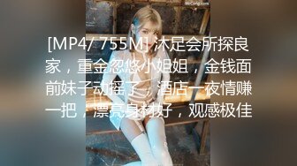 无码流出白虎嫩穴萝莉美少女【春日野结衣】早期作品捆绑束缚下的极限高潮FC2PPV-1505872