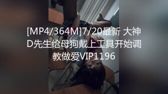 《人妻熟女控☀️必备》强烈推荐！风韵犹存大奶一线天美鲍网红熟女【亚馨】订阅私拍，各种露出外拍性爱口交紫薇太好了绝对败火 (9)