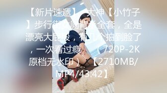 [MP4/ 844M] 搞兼职学生妹，今夜极品美少妇，白皙滑腻的肌肤，含情脉脉的眼神，小伙今晚赚到了，这尤物太超值了