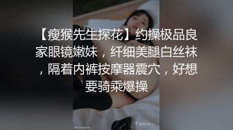 良家被灌醉后在酒店被人玩了