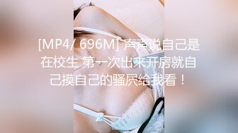 颜值很高的渣女小太妹全程露脸被小哥的大鸡巴狠狠偷懒，性感纹身站着尿尿骚逼特写，多体位无套