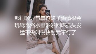 ⚫️⚫️高能预警，比女人还女人，网红脸，极品气质御姐，外围T娘【G奶宝贝】福利视图