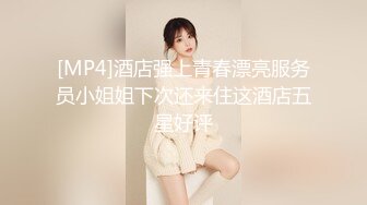 【最新极品抄底】成都地铁医院抄底惊现无内长腿美女 各式内内让人喷血 幻想扒下推到啪啪 (11)