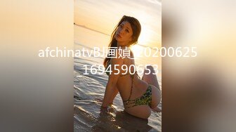 【新速片遞】&nbsp;&nbsp;《极品女神☀️反差泄密》推特网红巨乳反差母狗【咩咩】私拍全套~裸舞露出滴蜡SM调教紫薇阴道放冰块在肏属实太猛了[10200M/MP4/01:13:30]