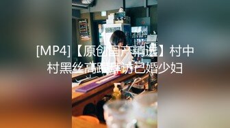 [MP4/479MB]6-2酒店偷拍高清绿叶房学生妹的大圆锭子被男友边扣边操 呻吟刺激