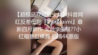 ✿反差女教师人妻『zm宝儿』内射进老师的小穴里吧~废物老公在下面接住淫水吧，插了宝儿的嘴还要插宝儿的妹妹