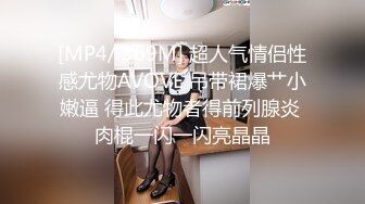 【新速片遞】 ❤️上次嫖娼和粉丝一起3p玩的熟女大妈❤️这次有来找熟女大妈50岁玩，全过程被我又舔胸又舔逼，高潮兴奋的不停叫我老公！ [626M/MP4/27:27]