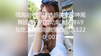 淫乱KTV系列 在包房几个男女想怎么操就怎么操 轮着来 边唱边操爽翻天