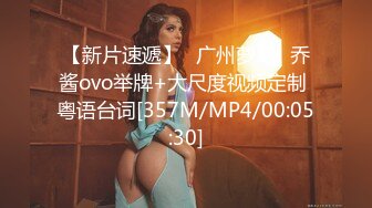 【蜜桃传媒】pme-260 淫妹强逼亲哥无套中出 斑斑