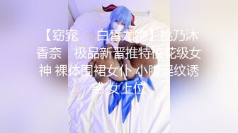 BLX-0006.季妍希.委屈少妇的NTR复仇.无限私约淫游人间.麻豆传媒映画