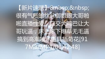 CB站极品美女主播smeltingconclave大黑牛自慰~白虎美穴 (4)