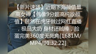 【小宝寻花】170极品外围，C杯女神，肤白貌美温柔小姐姐，红内裤战神汗流浃背卖力干，精彩不断