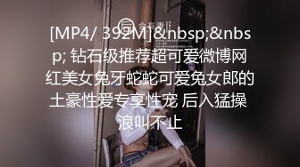 【恋·歌】离异带着孩子住宿舍的妈，第一次睡着了爽约，深夜补偿大神，心灵与肉体的碰撞