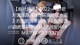 [MP4/ 849M] 三个小嫩妞一起诱惑狼友大秀直播，全程露脸吃奶玩逼道具抽插，浪叫呻吟不止