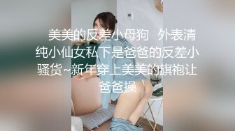 新租客带房东女儿一起看黄片 教导其中乐趣