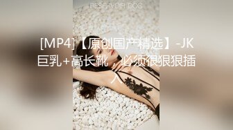 最新高价定制分享，极品反差女大生04年清纯小姐姐【胡椒仔】露脸私拍，各种COSER裸体骚舞大号道具紫薇脸逼同框1