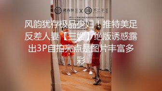 《黑客破解》无能老公只能摸着老婆的B过干瘾❤️鸡巴就是硬不起来