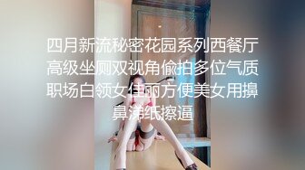 《顶级波霸✅炸裂》露脸女神究极泄密！推特23万粉无敌巨乳美女【板烧鸭鸭】666高价私拍，奶炮口交啪啪有钱人玩物