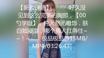 最新2022推特淫娃御姐网红女神▌洛美▌少女色气洛丽塔情色出镜 阳具奸淫骚穴漏尿 排卵期超多白带溢出33P2V