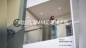 最新情趣酒店摄像头偷拍眼镜男午后约炮单位短发气质美女同事美女腰力不错，床都快塌了