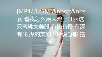 STP25934 攻略女技师，性感包臀裙美腿，骑在身上按摩，舔屌毒龙钻，69姿势扣穴口爆