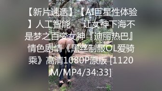 为了挣钱买奶粉，还在哺乳期的上海漂亮韵味美少妇 下海挣钱，全程露脸啪啪，猥琐老公太瘦了 精力不行