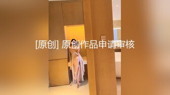 全天候24小时上门服务开朗热情良家大奶美少妇宾馆援交太骚太主动小伙有点招架不住了最后用大龟头把她征服