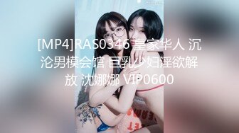 [MP4]麻豆传媒-大学的性福生活冷艳野性日日榨精-冷艳女神周卿卿