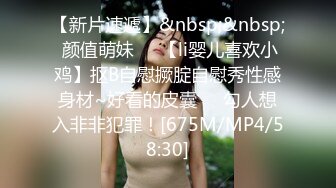 MPG-021-巨乳外甥女的性好奇.性爱至上爱液横飞-玥可岚