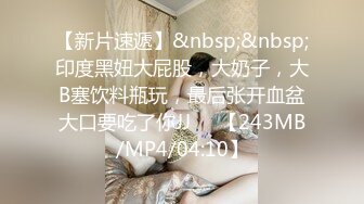 颜值不错的美女和墨镜大鸡巴帅哥各种姿势啪啪妹子下面很干啊插了很久也没有水