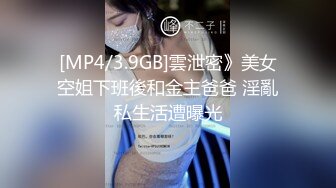 MPG-0133 玥可岚 我和叔叔的新年迎春炮 淫靡生活物语 麻豆传媒映画