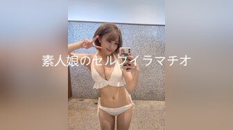 素人娘のセルフイラマチオ