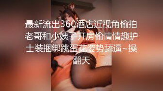 AV鸭哥探花约了个牛仔短裤妹子，骑在身上口交舔奶扣逼抽插猛操呻吟