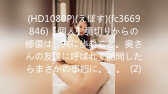 JDTY-001.莉娜.性理学教授爆操强欲女学生.精东影业