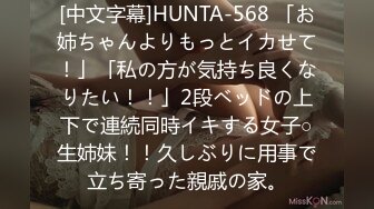 剧情 超帅GV明星上班被制服富二代总裁潜规则 被总裁猛操 爽的捂住嘴不敢叫出声 生怕被人发现