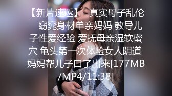 [MP4]天美传媒&amp;麻豆传媒联合出品 TM0038 美艳姐姐亲身诊治早泄弟弟 白晶晶