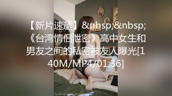 【顶级网红重磅精品】露脸才是王道！万狼求档OnlyFans巅峰颜值极品巨乳反差女神natc私拍5