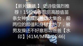 男友：你都飘了。女友：我第一次用嘴帮你口，这么大的颗粒啊，我会死的，啊啊啊害怕疼疼疼，我屁股被你干得好疼！