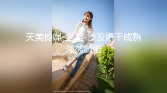 ★☆震撼福利☆★万人求购P站女族性爱专家 极品反差骚妻【静芸】解锁私拍，灵活长舌性感少妇的顶级口交侍奉，啪啪啪全自动榨精机 (17)