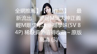 [MP4]身材火辣颜值超高的大耳环御姐激情大秀&nbsp;&nbsp;情趣开档黑丝诱惑&nbsp;&nbsp;激情艳舞高跟女王 道具自慰骚穴冒白浆姐妹抠逼