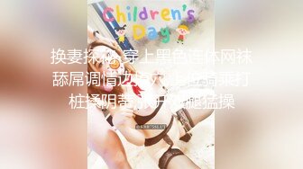 新购买解锁摄影大师PureBeauty作品绝美巨乳《芳语》香。高清