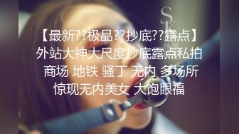 卖骚视频发给我