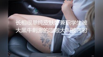 [MP4/ 1.17G]&nbsp;&nbsp; 骚女酒店开房两男一女3P淫乱大战，跪地两根JB轮流着交，埋头交前后一起操，大屁股上位骑乘极度淫骚