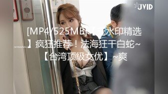 大学女厕全景偷拍多位漂亮的小姐姐嘘嘘各种各样的美鲍鱼完美呈现 (12)